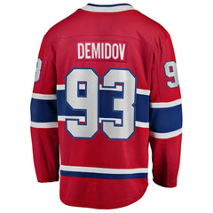NHL Red Ivan Demidov Montreal Canadiens Fanatics Home Breakaway Jersey
