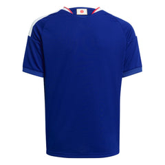 Japan National Team Youth FIFA x World Cup 2026 Home Replica Jersey - Adidas Blue