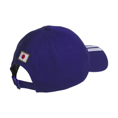 Japan National Team Unisex FIFA x World Cup Team Adjustable Hat - Adidas Purple