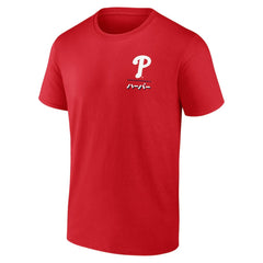 MLB Bryce Harper Philadelphia Phillies Anime Player T-Shirt