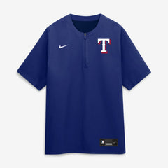 MLB Texas Rangers Nike Authentic Collection Dri-FIT Quarter-Zip Windshirt
