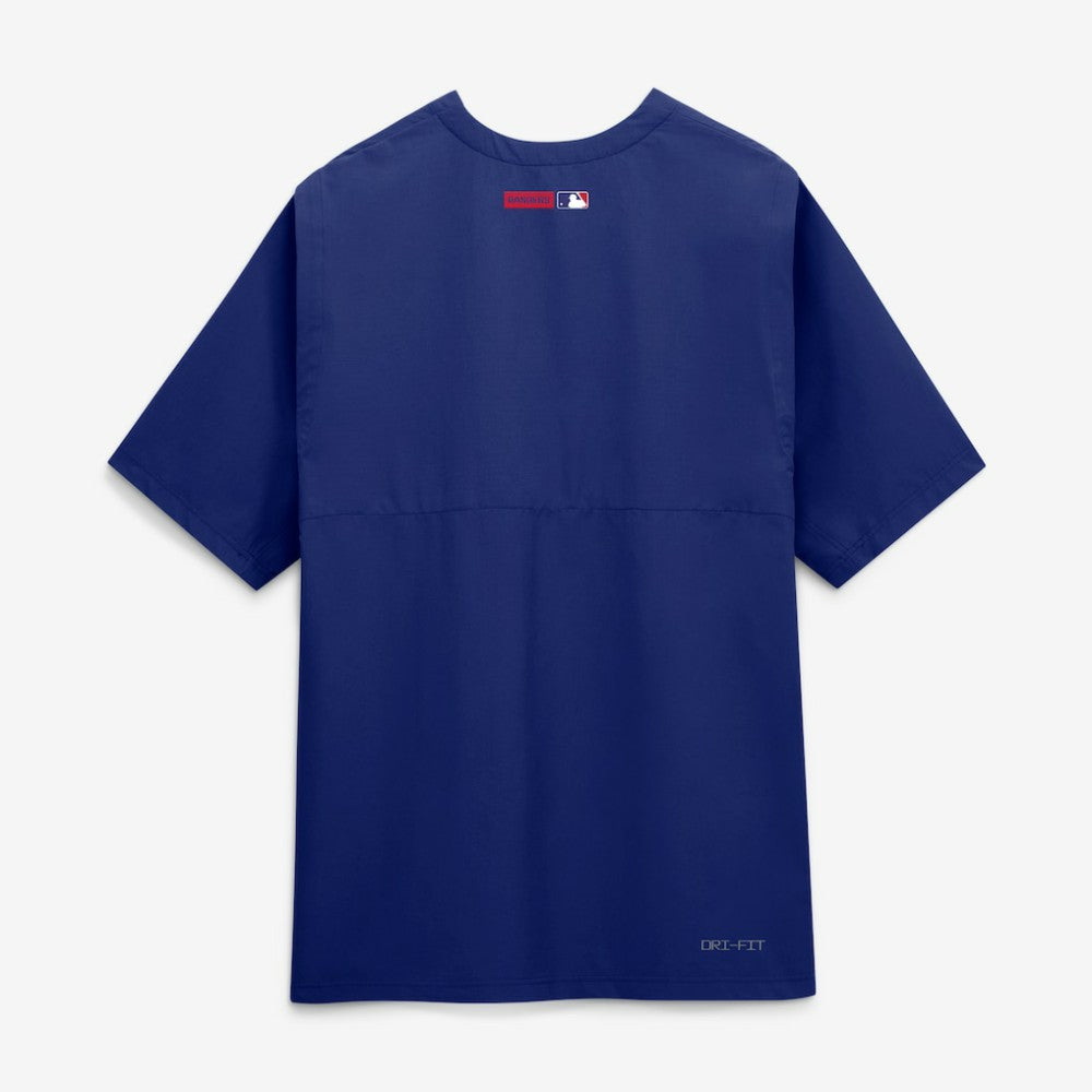 MLB Texas Rangers Nike Authentic Collection Dri-FIT Quarter-Zip Windshirt