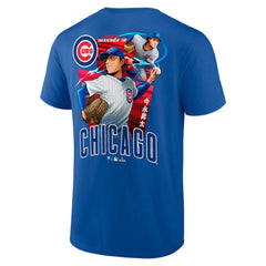 MLB Shota Imanaga Chicago Cubs Anime Graphic T-Shirt