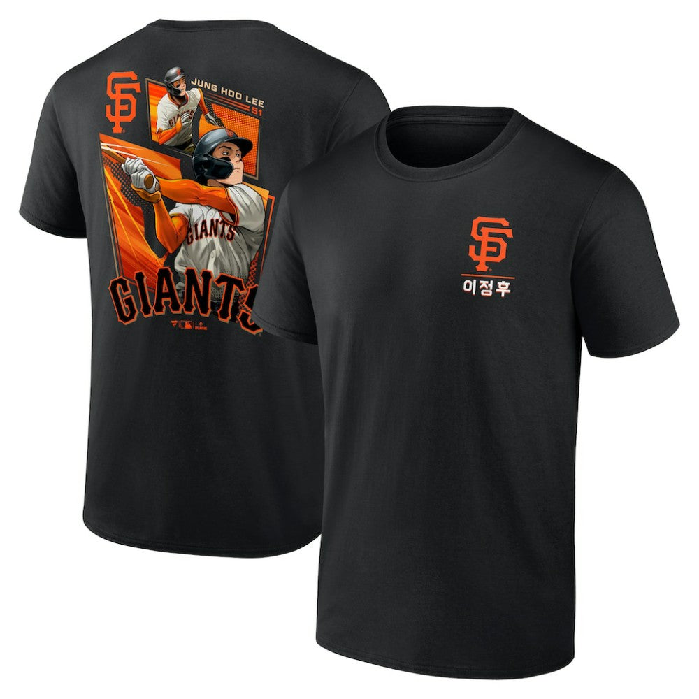 MLB Jung Hoo Lee San Francisco Giants Anime Graphic T-Shirt