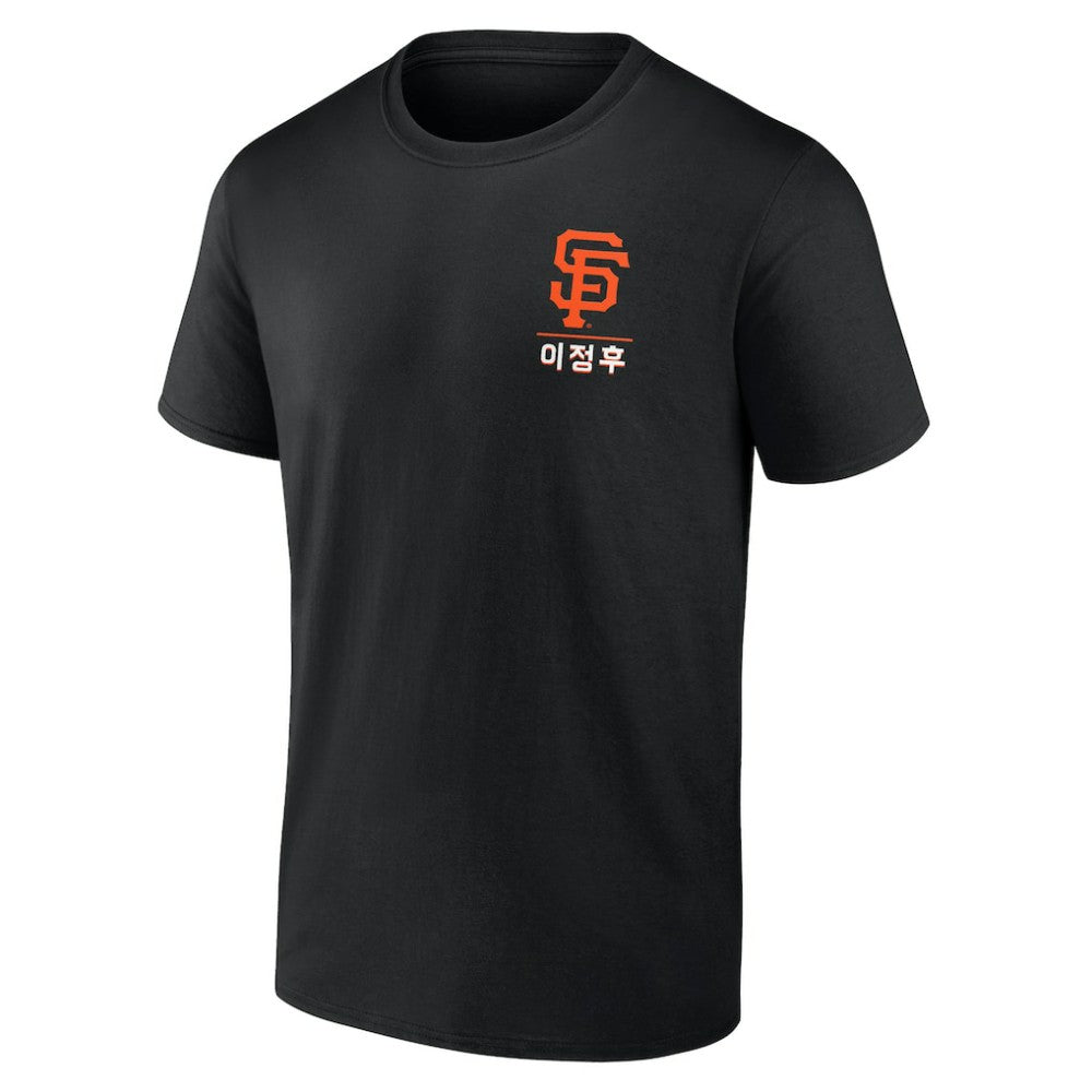 MLB Jung Hoo Lee San Francisco Giants Anime Graphic T-Shirt
