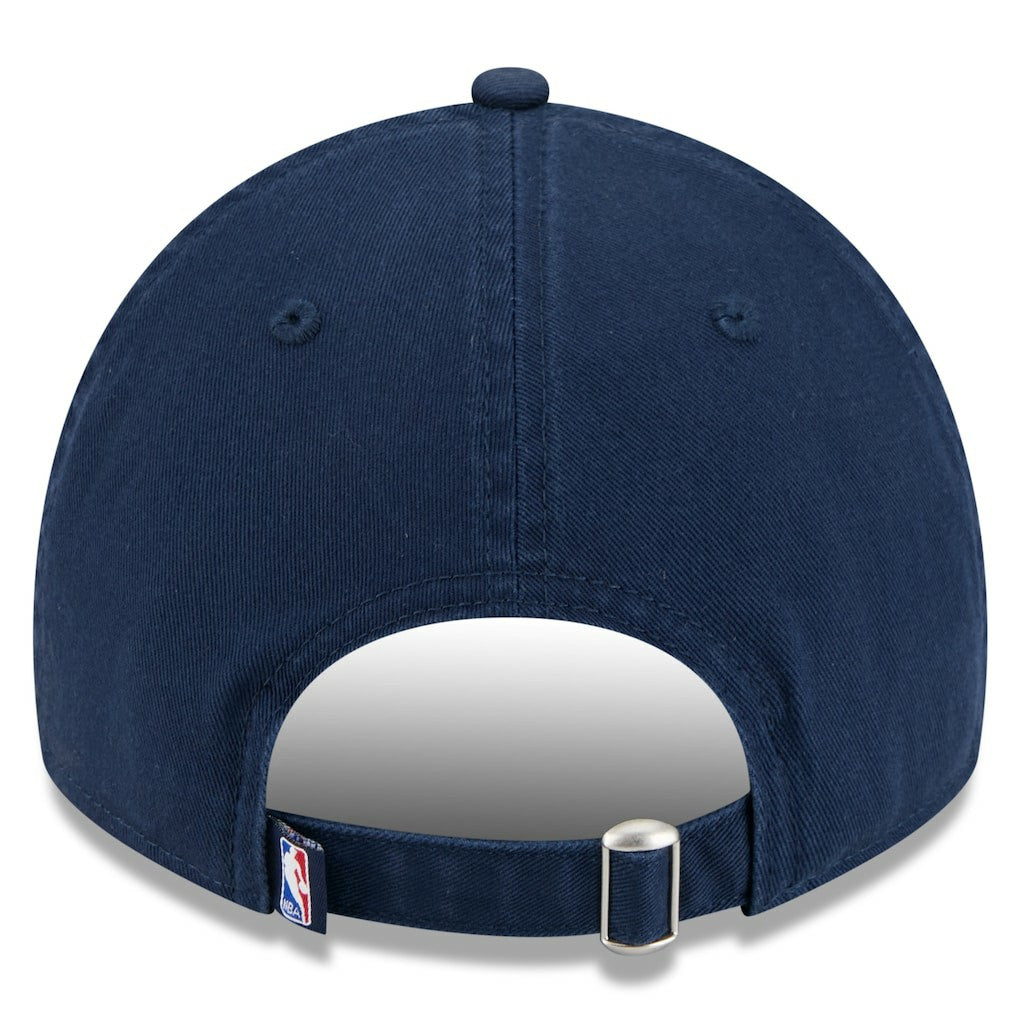 NBA  2026 NBA All-Star Game Circle Logo 9TWENTY Adjustable Hat