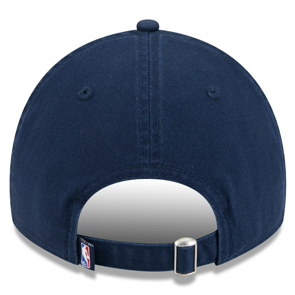 NBA  2026 NBA All-Star Game Circle Logo 9TWENTY Adjustable Hat