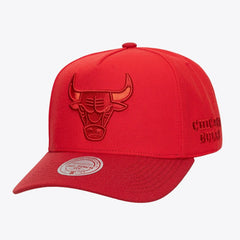 NBA Chicago Bulls Legendary Home Pro Pinch Snapback Hat