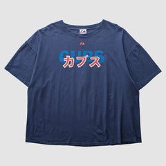 MLB Chicago Cubs Majestic 2000s T-Shirt