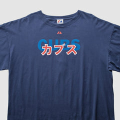 MLB Chicago Cubs Majestic 2000s T-Shirt