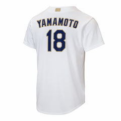MLB Yoshinobu Yamamoto Los Angeles Dodgers Nike Youth 2026 Gold Collection Home Replica Jersey