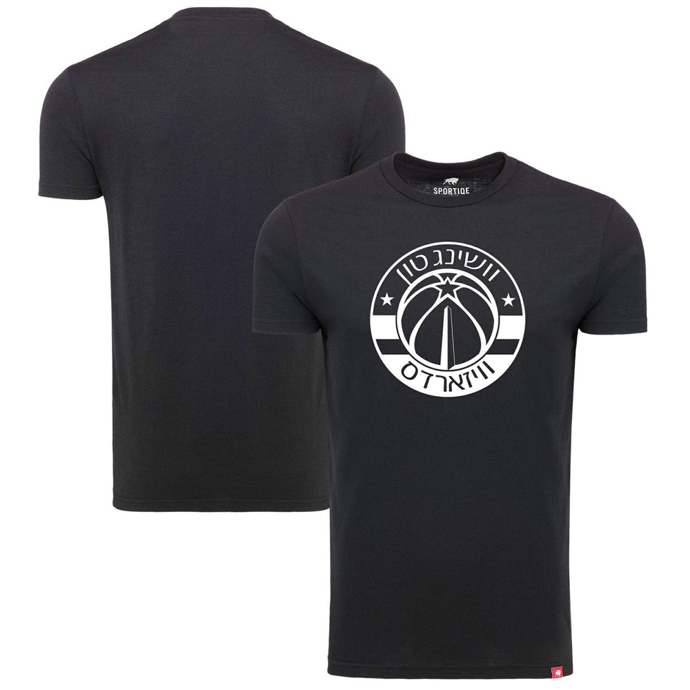 NBA Washington Wizards Sportiqe Hebrew Language Comfy Tri-Blend T-Shirt