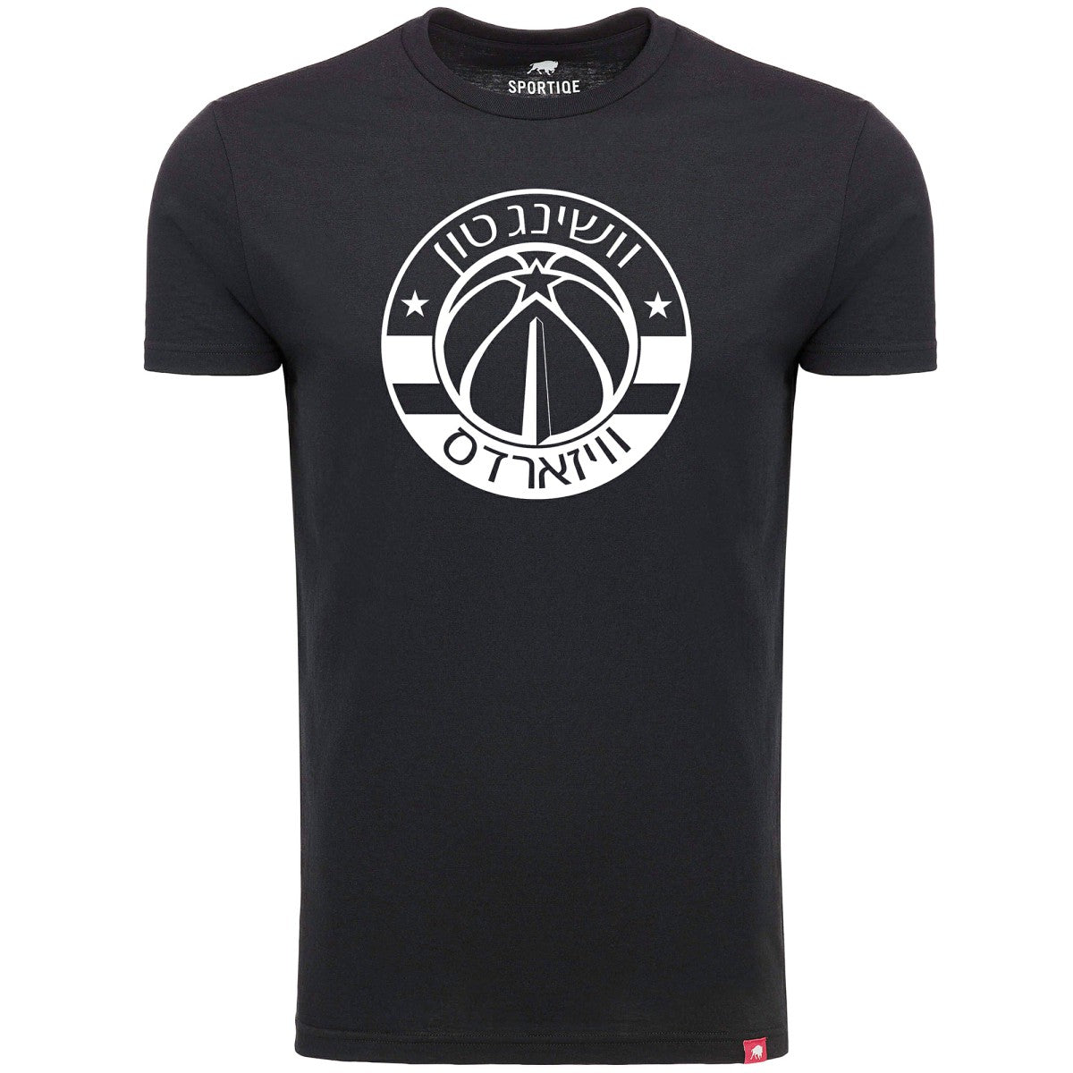 NBA Washington Wizards Sportiqe Hebrew Language Comfy Tri-Blend T-Shirt