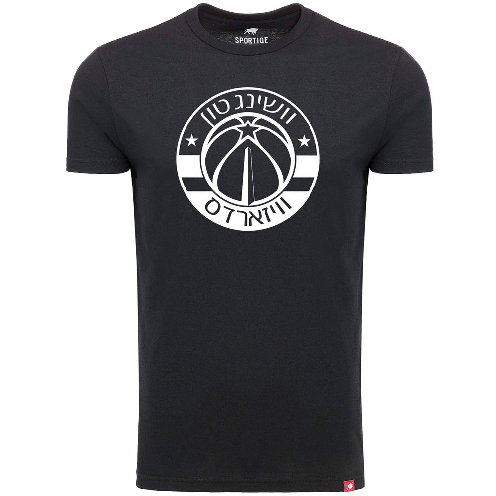 NBA Washington Wizards Sportiqe Hebrew Language Comfy Tri-Blend T-Shirt