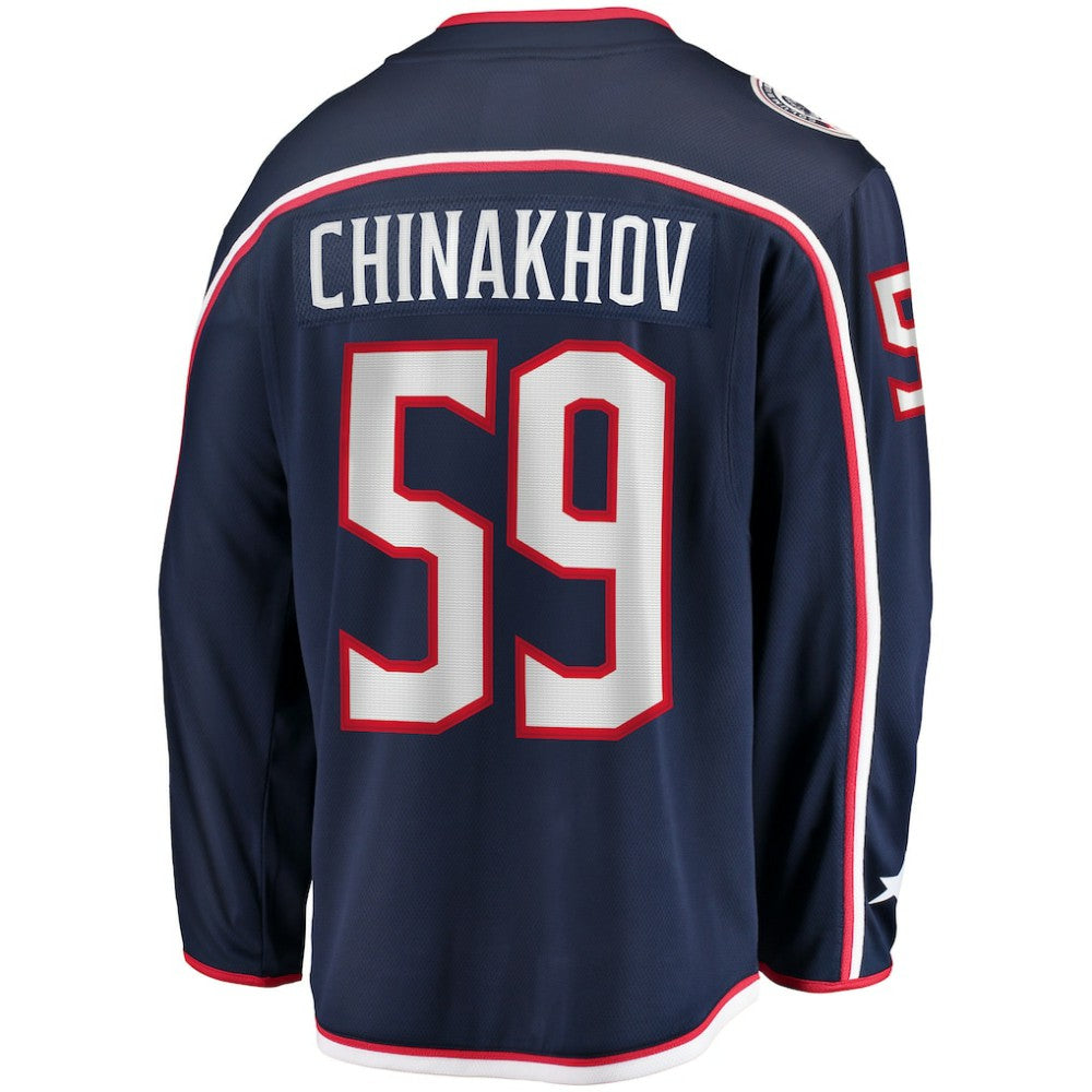 NHL Navy Yegor Chinakhov Columbus Blue Jackets Fanatics Home Breakaway Player Jersey