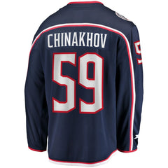 NHL Navy Yegor Chinakhov Columbus Blue Jackets Fanatics Home Breakaway Player Jersey