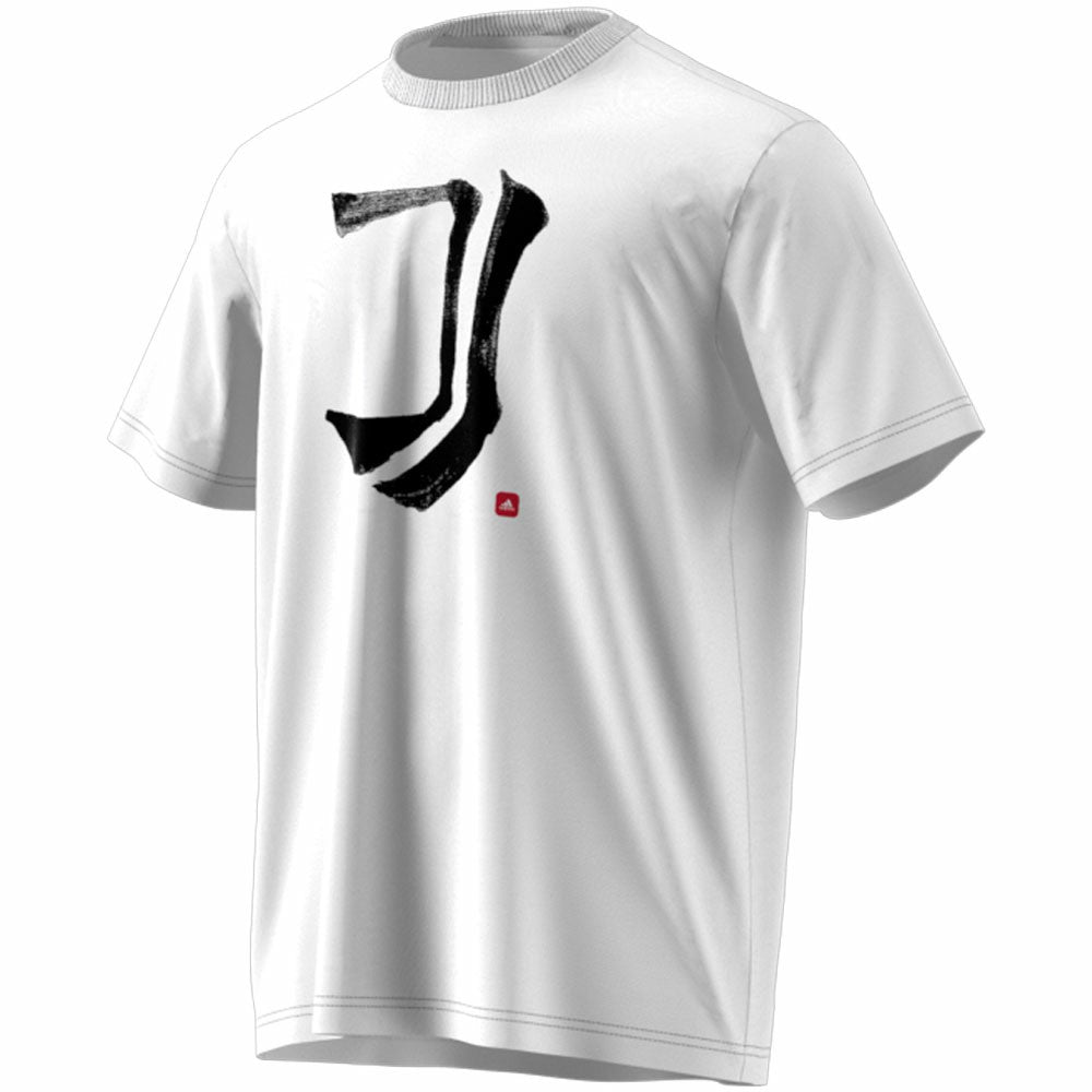 Juventus Chinese Calligraphy T-Shirt - Adidas White