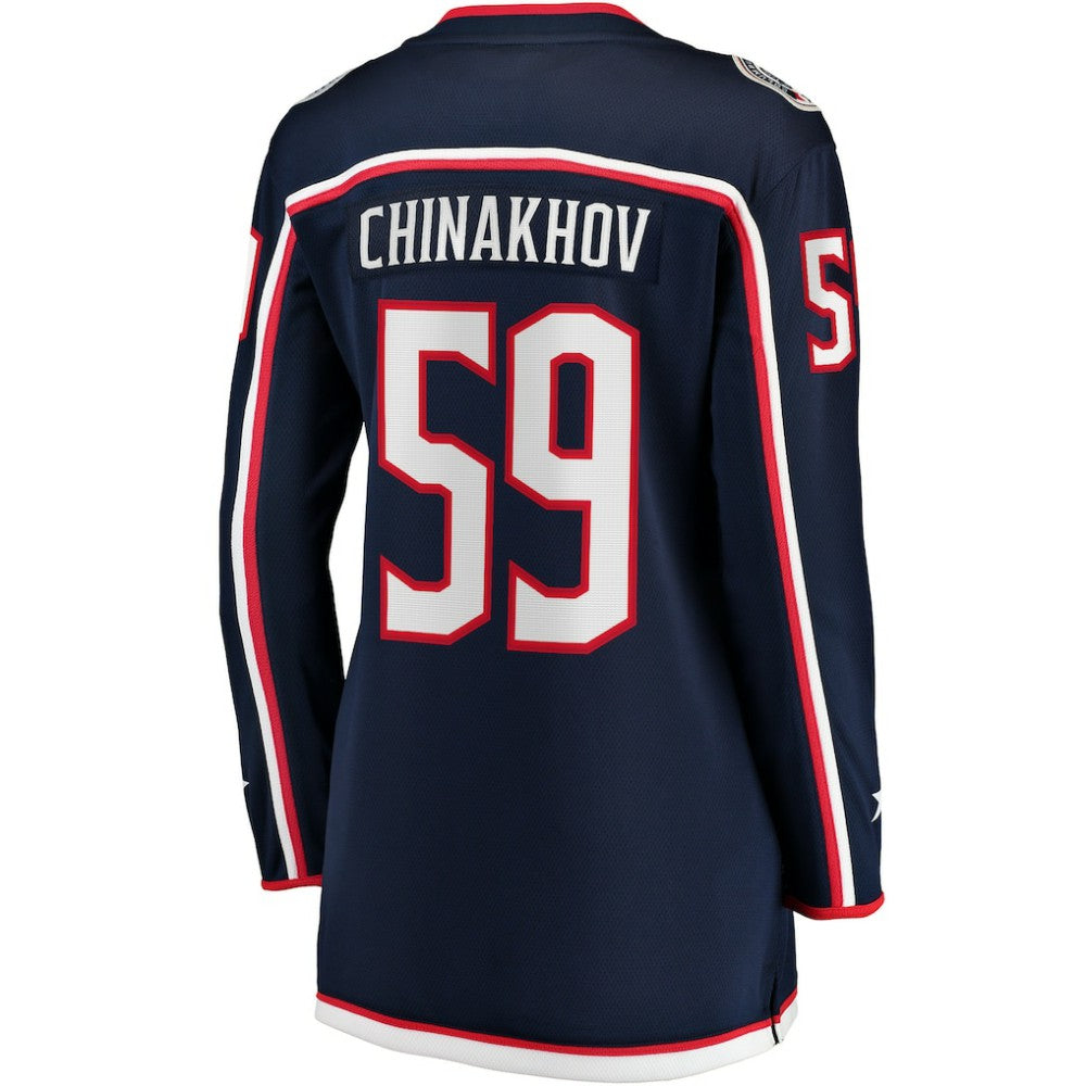 NHL Navy Yegor Chinakhov Columbus Blue Jackets Fanatics Women's Home Breakaway Player Jersey