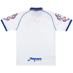 Retro Japan Away Jersey World Cup 1998