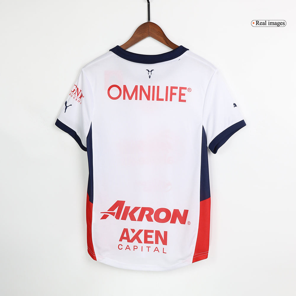 [Super Replica] Chivas Away Jersey