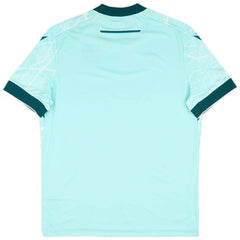 FC Nantes Away Jersey 2025/26