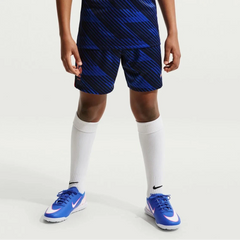 2026-27 France Youth Stadium Home Shorts  / Nike